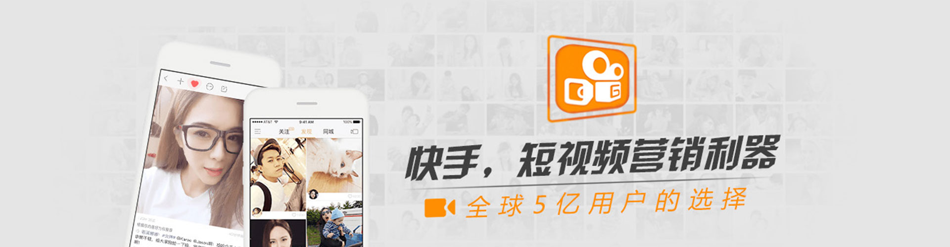 漯河信息流优化师
