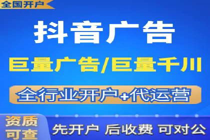 百度推广返点案例：提升广告效果与收益